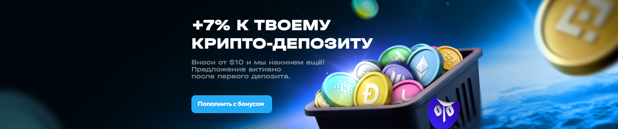 Ап Икс — Ваш Надежный Партнер в Онлайн-Бизнесе Ап Икс — Ваш Надежный Партнер в Онлайн-Бизнесе